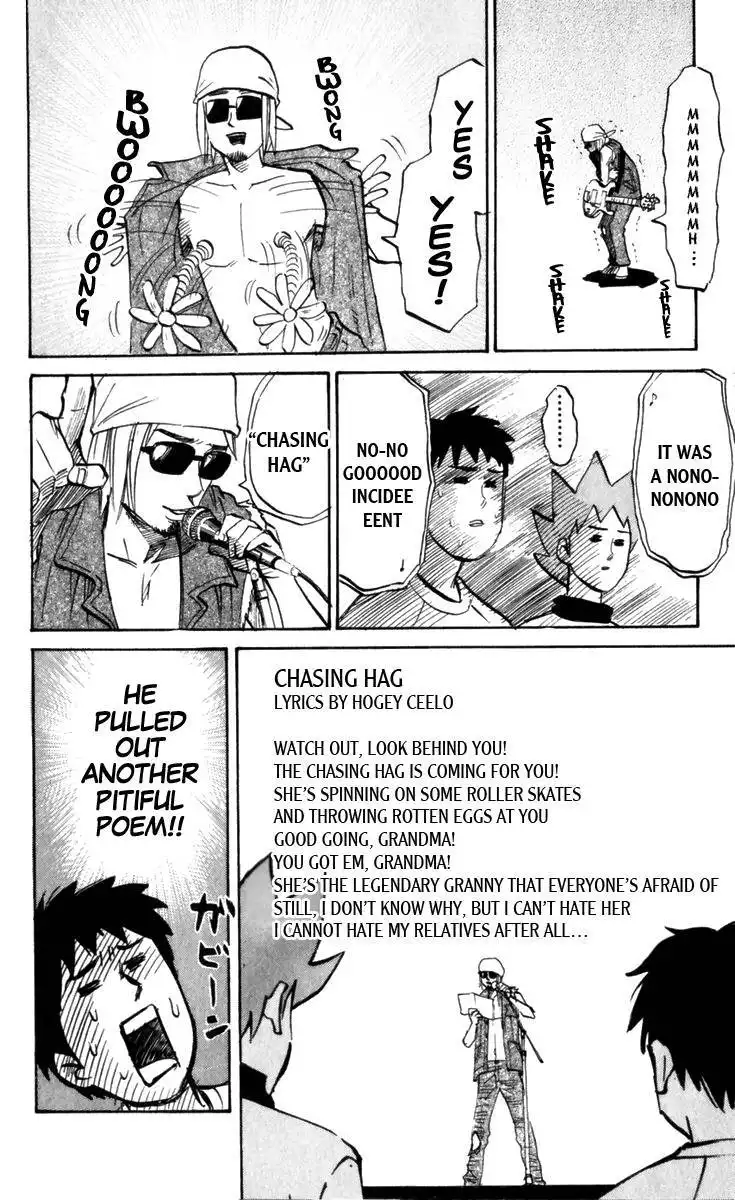 Pyu to Fuku! Jaguar Chapter 179 6